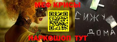не бодяженный Тверь