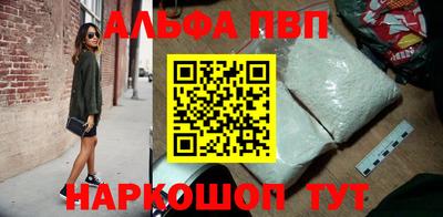 mdma Тара