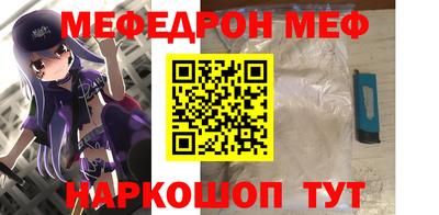 mdma Тара