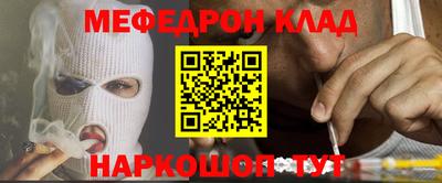 mdma Тара