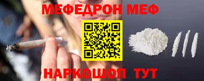не бодяженный Тверь