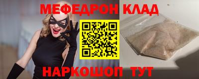 не бодяженный Тверь