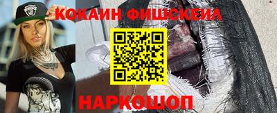 скорость Татарск