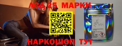 скорость Татарск