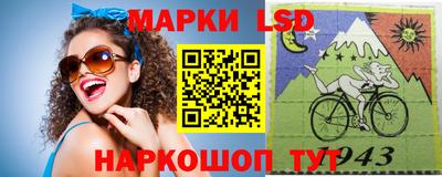 кокс Тулун