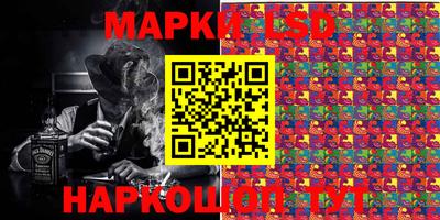 скорость Татарск