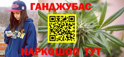 скорость Татарск