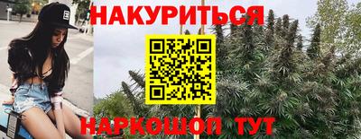скорость Татарск