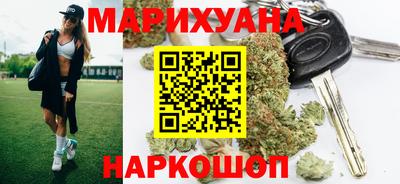 скорость Татарск
