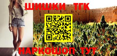 скорость Татарск