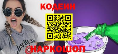 скорость Татарск