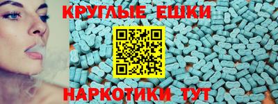 скорость Татарск