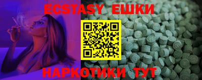 скорость Татарск