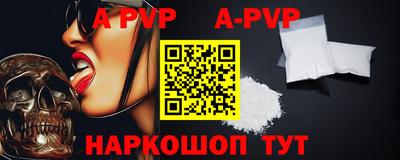 mdma Тара