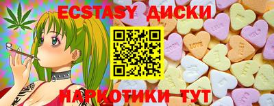 mdma Тара