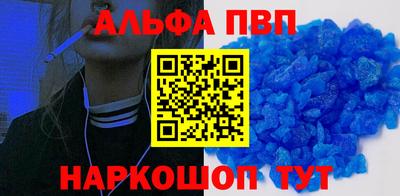 mdma Тара