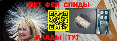 mdma Тара