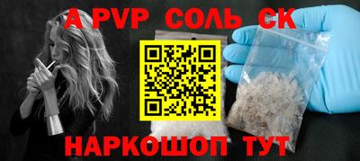 mdma Тара