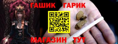mdma Тара