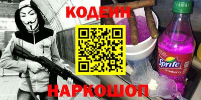 mdma Тара