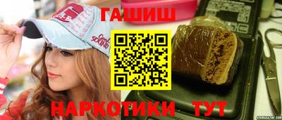 не бодяженный Тверь