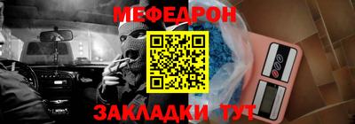 mdma Тара