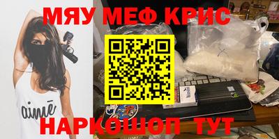 mdma Тара