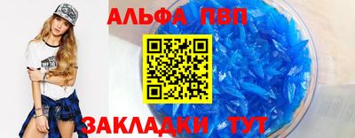 не бодяженный Тверь